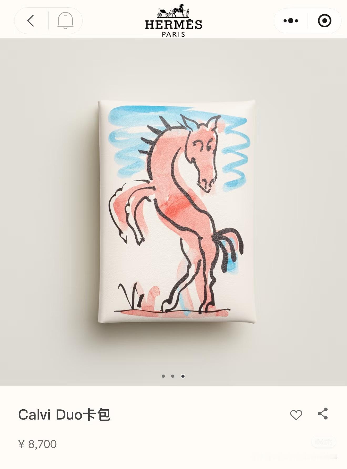 爱马仕的设计师，还挺幽默。