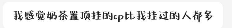 分享图片 