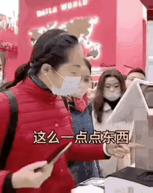 说的好没毛病