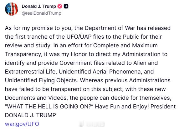 把转移注意力视线的阴谋说的这么冠冕堂皇，还公开透明呢？公开爱泼斯坦文件咋就那么难