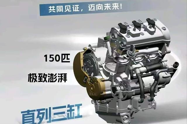 一个初中没毕业的修车师傅，把欧美日摩托车巨头全干翻了。

2026年3月，葡萄牙