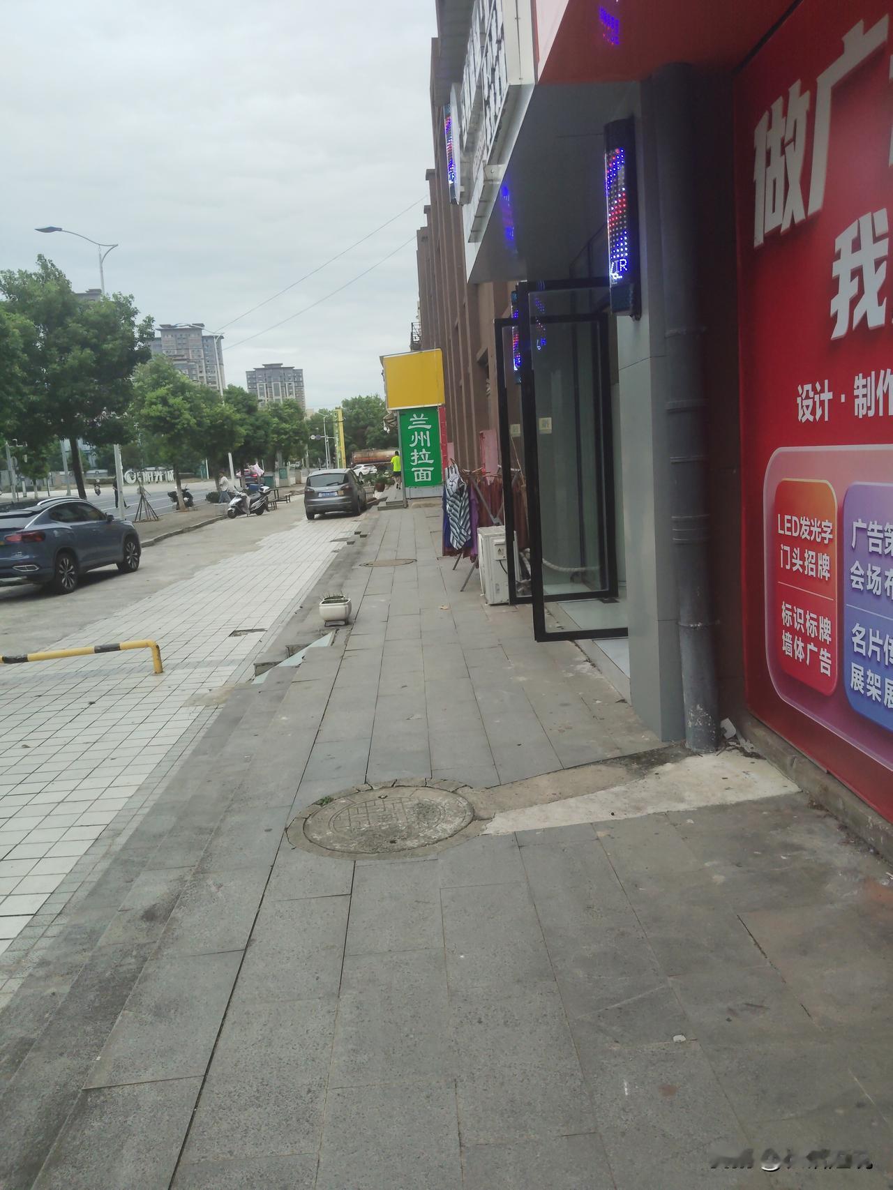 今天天气不好，阴天
