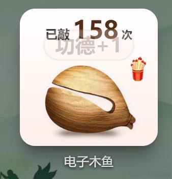 分享图片 