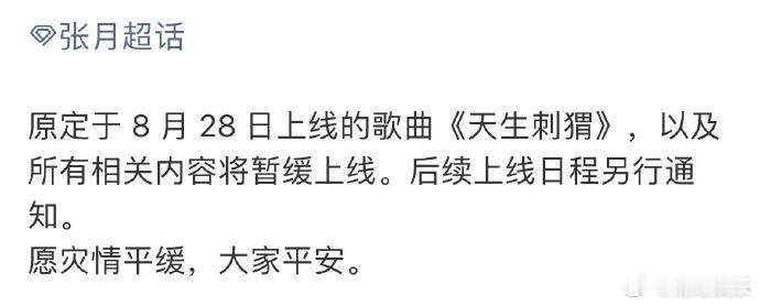 惠英红内娱人缘惠英红内娱人脉 惠英红这内娱人缘也太好了吧，半个娱乐圈的人都在为电