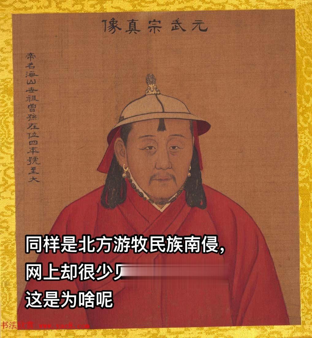 留头不留发，留发不留头。