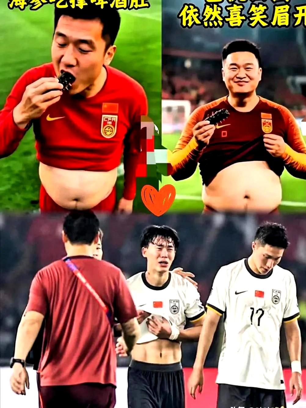 国足

一群没有底线，没有羞耻心的家伙，搞不明白国家为什么花那么多钱去培养他们，