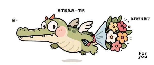 𝖓𝖊𝖆𝖗 🫶🏻👭🏻"敬自己 生如野草 不肯求饶"