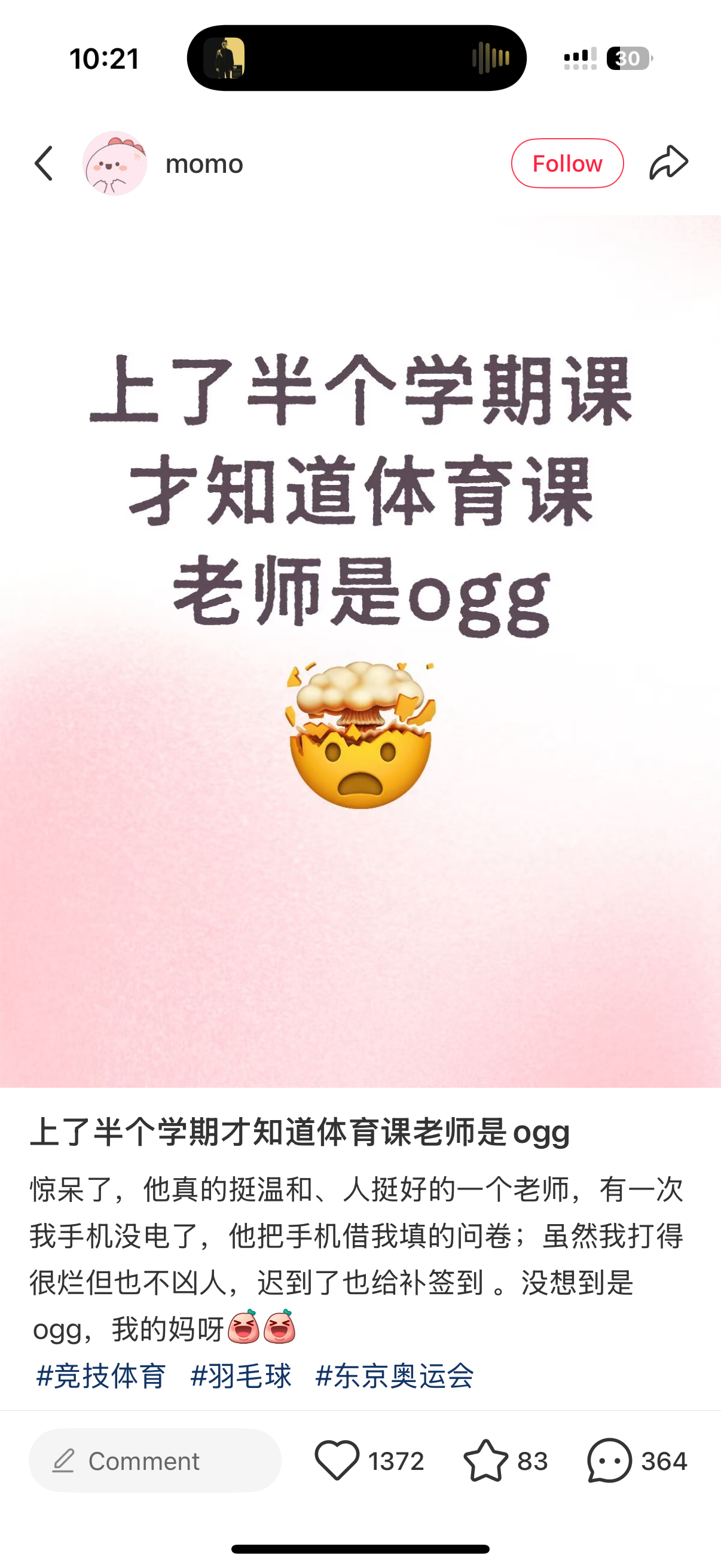 我也想发。。 ​​​