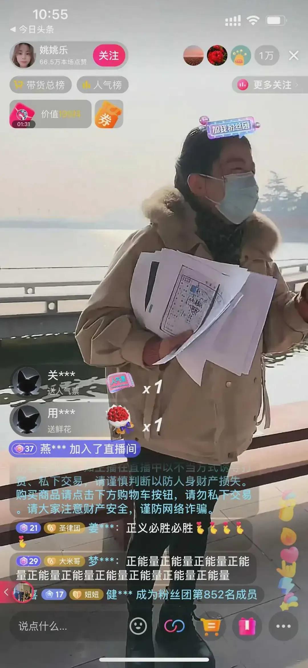 许敏晒假证。    
  
     说真的，我之前非常同情这个妈妈，同情她的遭