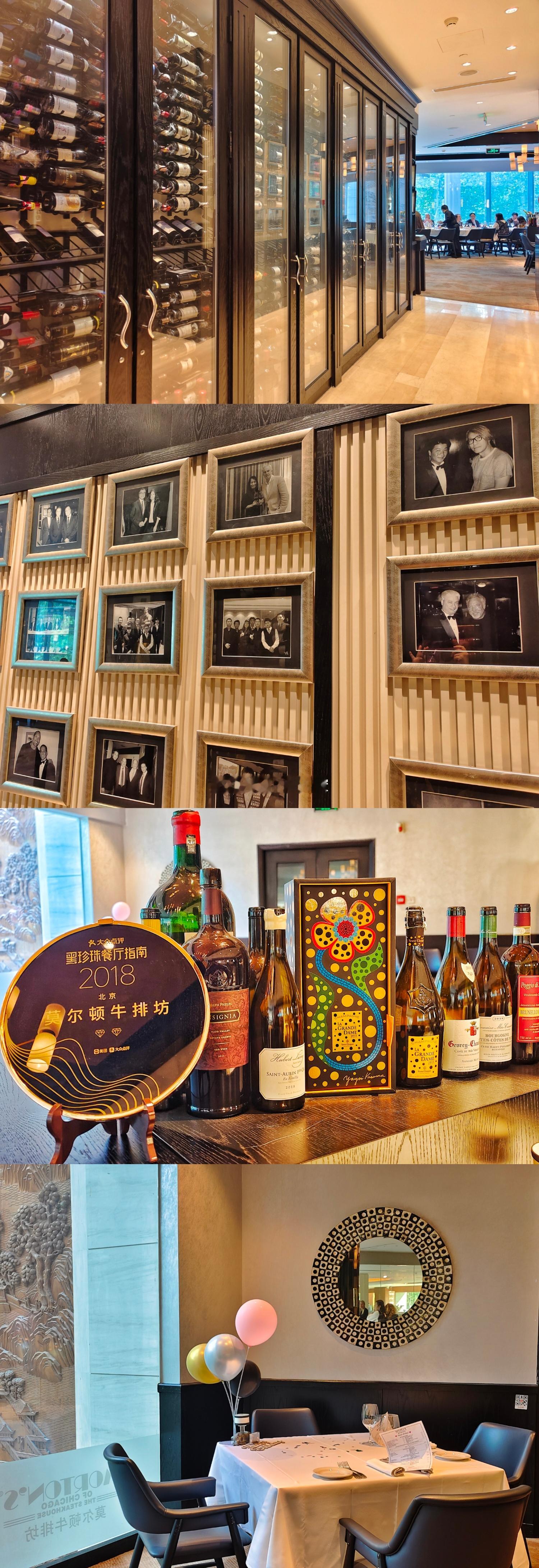 在被誉为最能代表美国七十年代风情的【Morton’s莫尔顿牛排坊】，这么多年依然
