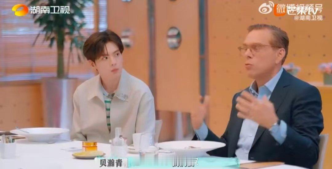 李佳琦国货需要文化出海做基础 为李佳琦的国货情怀点赞！明确指出产品直接出海的局限