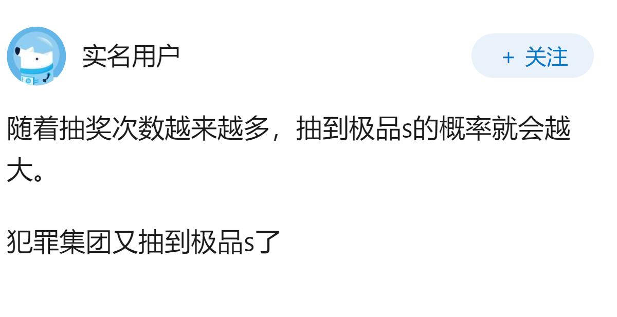 柬埔寨发现中国公民遗体并确认为谋杀，中使馆敦促查明真相，对在柬国人安全有何警示？