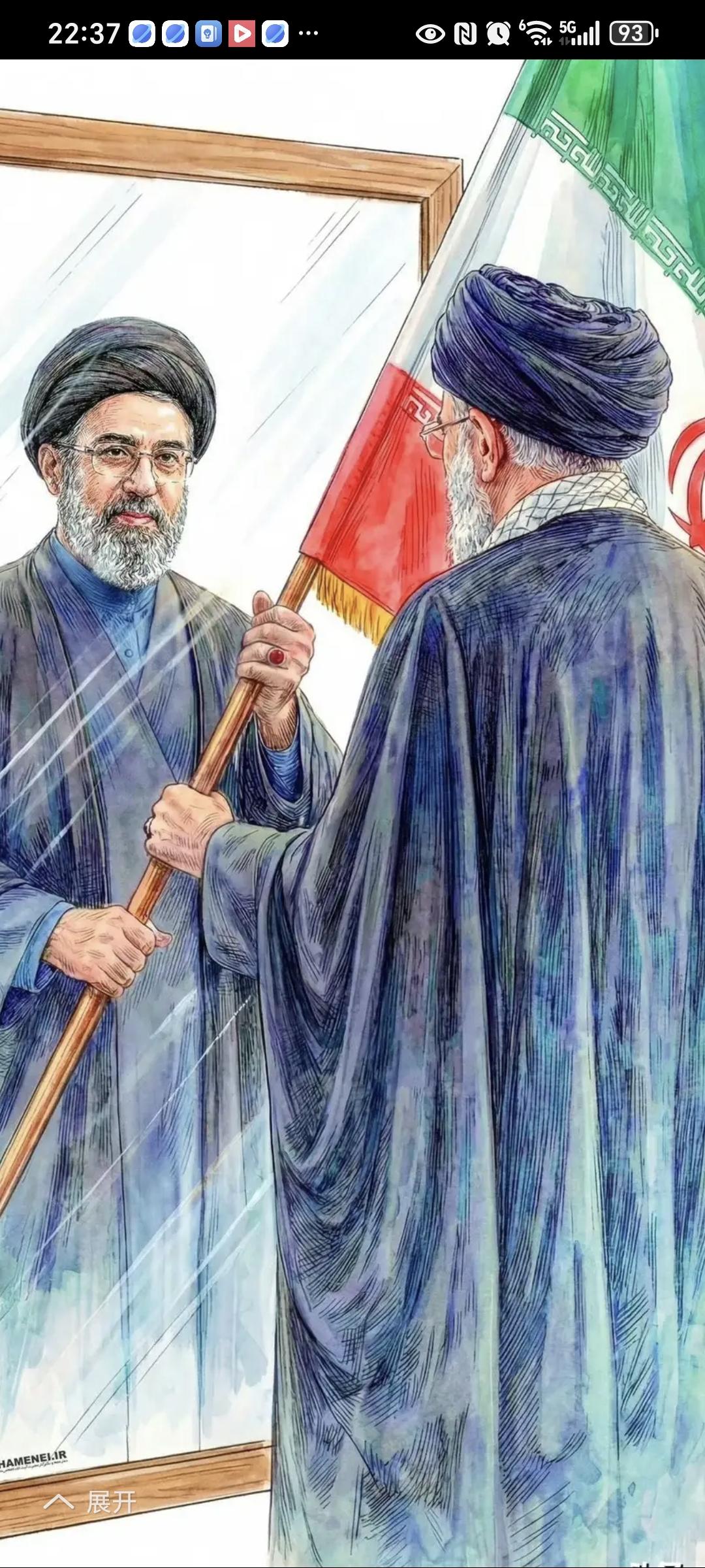 当年：美国人花了两万亿打仗，把阿富汗的掌权者，从塔利班换成了塔利班。
现在：美以