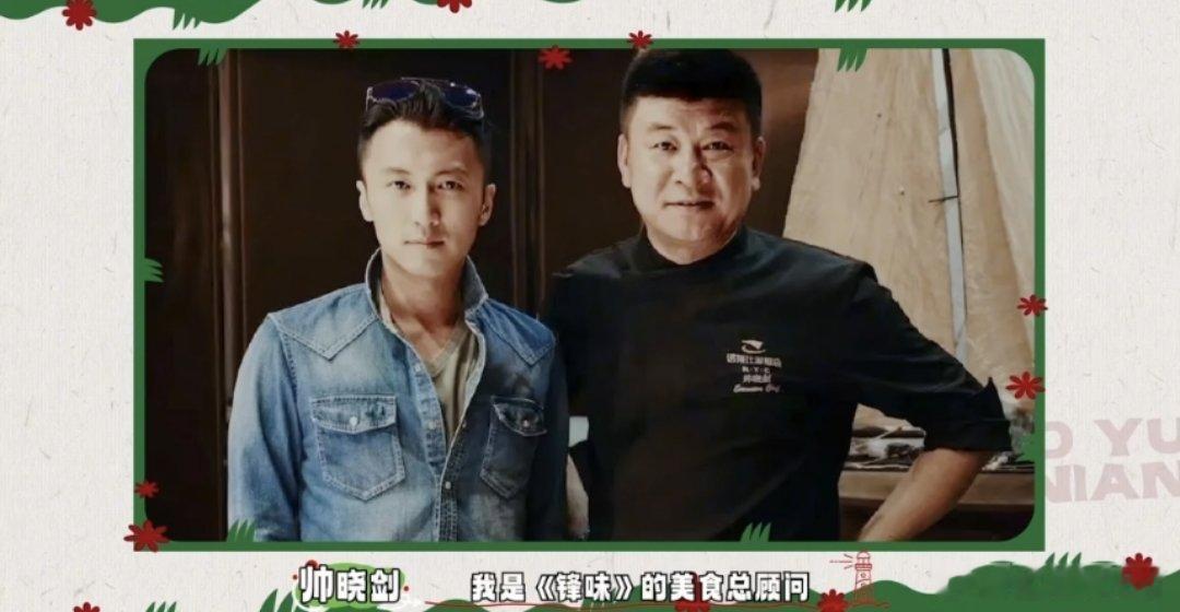 #谢霆锋美食顾问上岛指点孙丞潇做饭# 哇哦，孙丞潇果然是美食担当，还能够得到谢霆