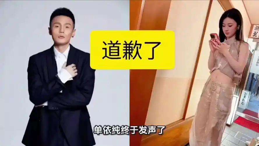 版权方面我们国家早就有法可依，既然有法律，遵守法律就应该是每个人的共识。这首歌的