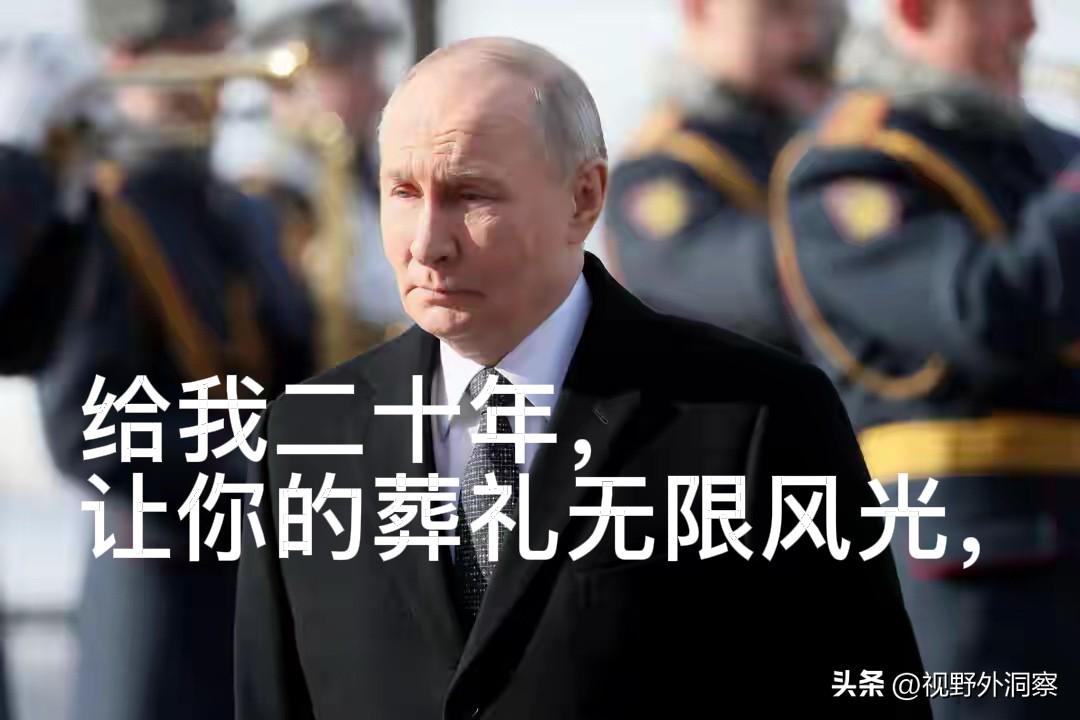 莫斯科郊外的晚上，
烟花怒放，
迷茫的姑娘，
期待着情人的奔放。
一朵火光，姑娘