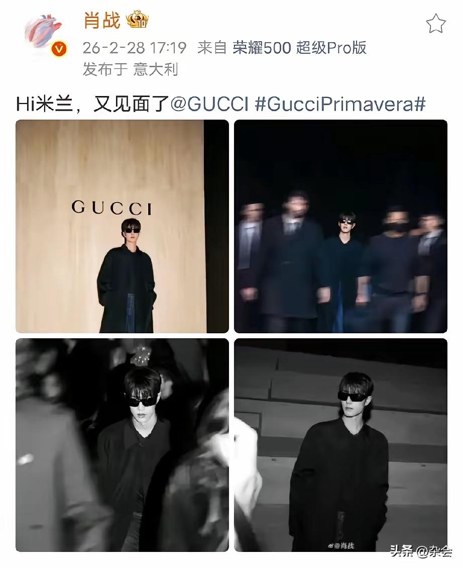 肖战这波营业简直是“快乐源泉”！谁能想到183.6cm的大高个，硬是被身旁的彪悍