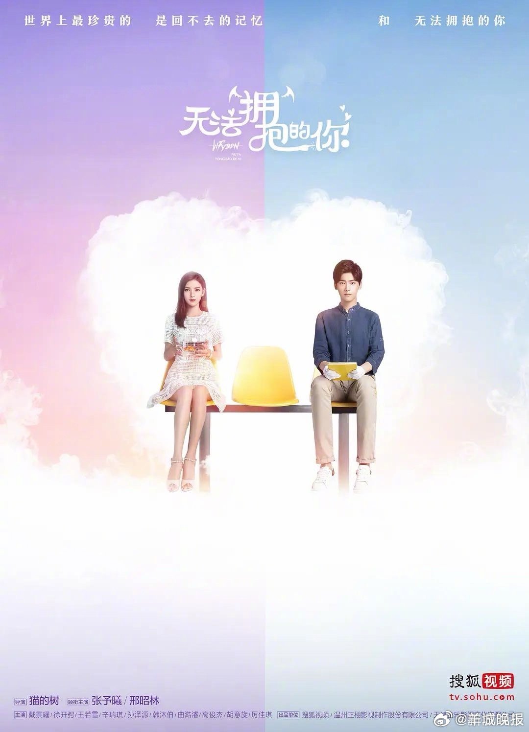 【#猫的树12部核心作品#，哪部是你的心头好？】猫的树的12部核心作品涵盖校园青