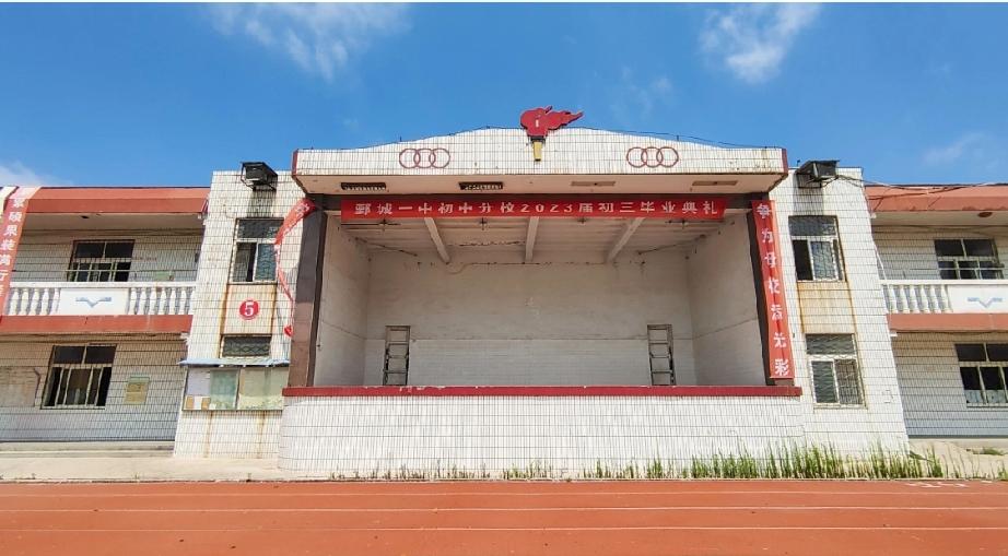 鄄城一中老校区
鄄城一中，1950年建校，原名平原省鄄城初级中学，时任县长王平波