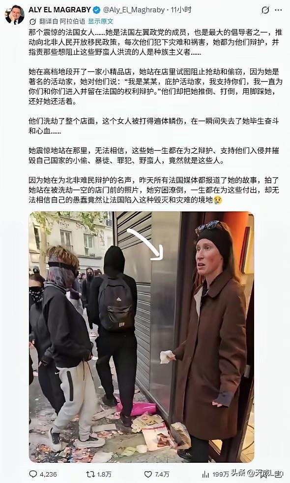 在大是大非面前，妇人之仁圣母婊往往是破坏力最大最深最长久的。