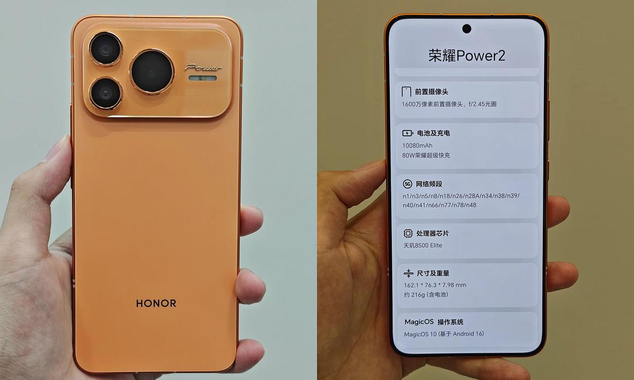 赵明估计都没想到，自己走了之后，现在的荣耀越来越激进

上周才推出了拥有1000