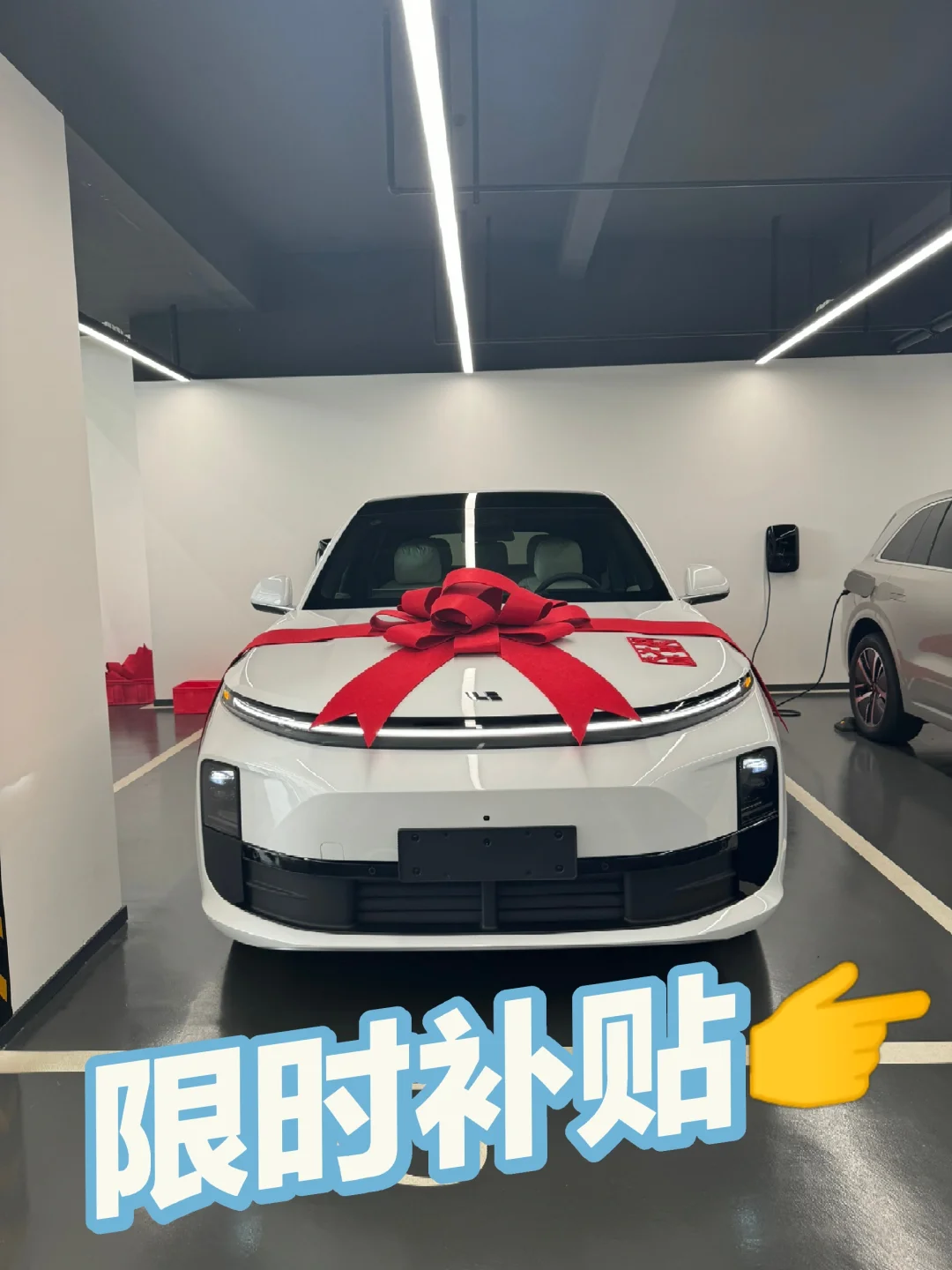 6月限时补贴|购车的朋友一定不要错过了