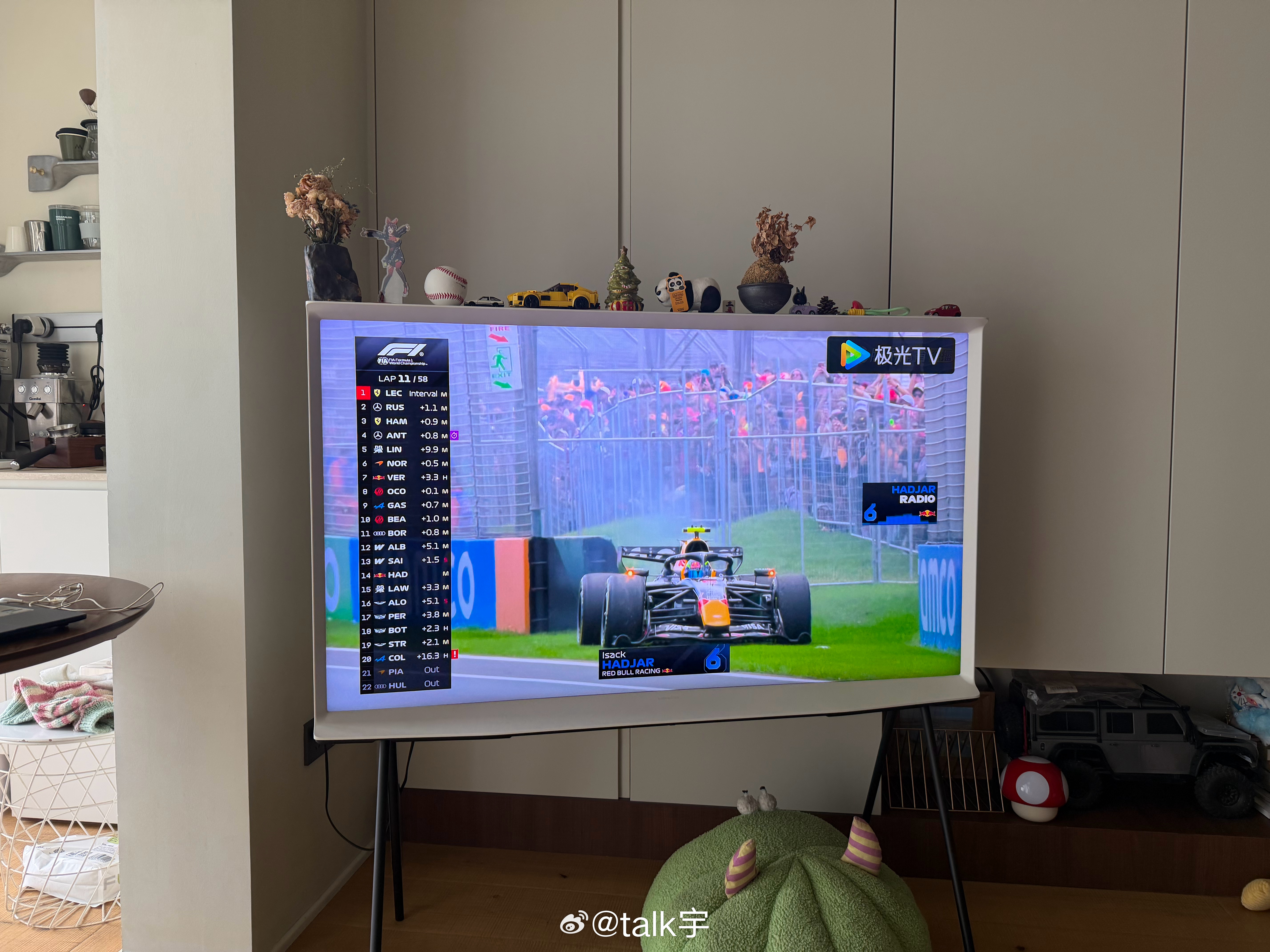 哈嘉尔动力单元挂了F12026f1澳大利亚大奖赛