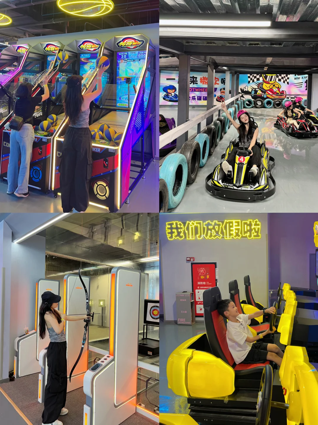 东莞新开🎉8000㎡潮玩天堂，一票嗨翻天~