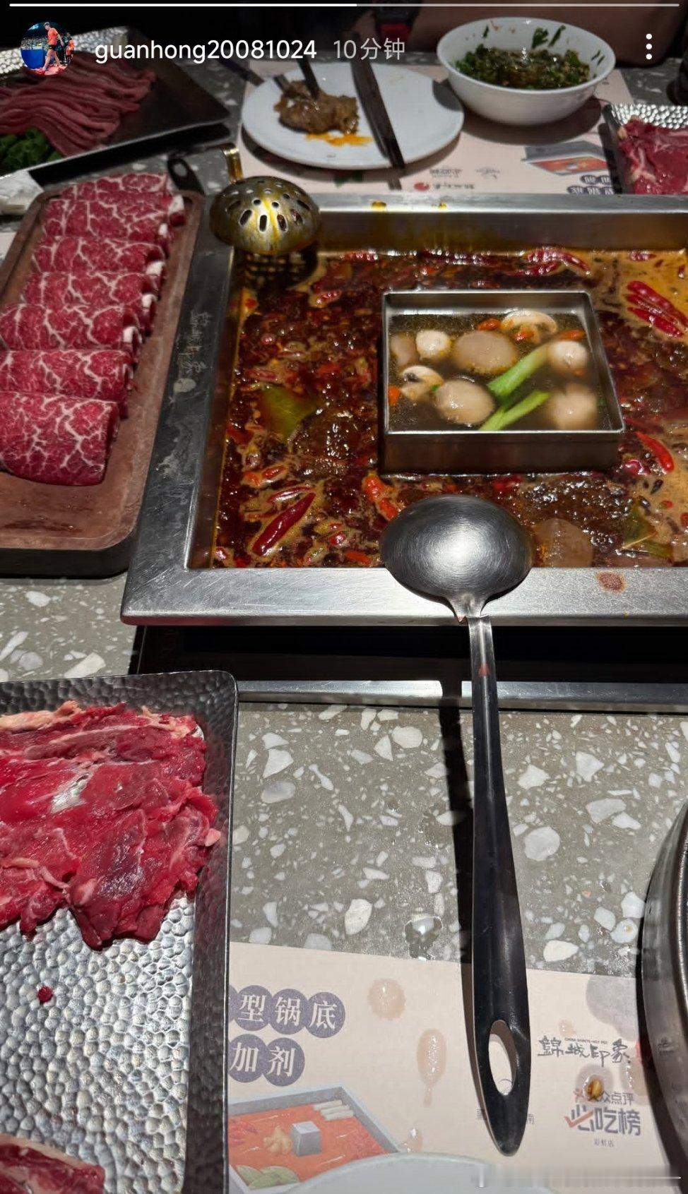 2025年国际乒联成都混合团体世界杯中国台北队的郭冠宏去吃了成都火锅🍲 