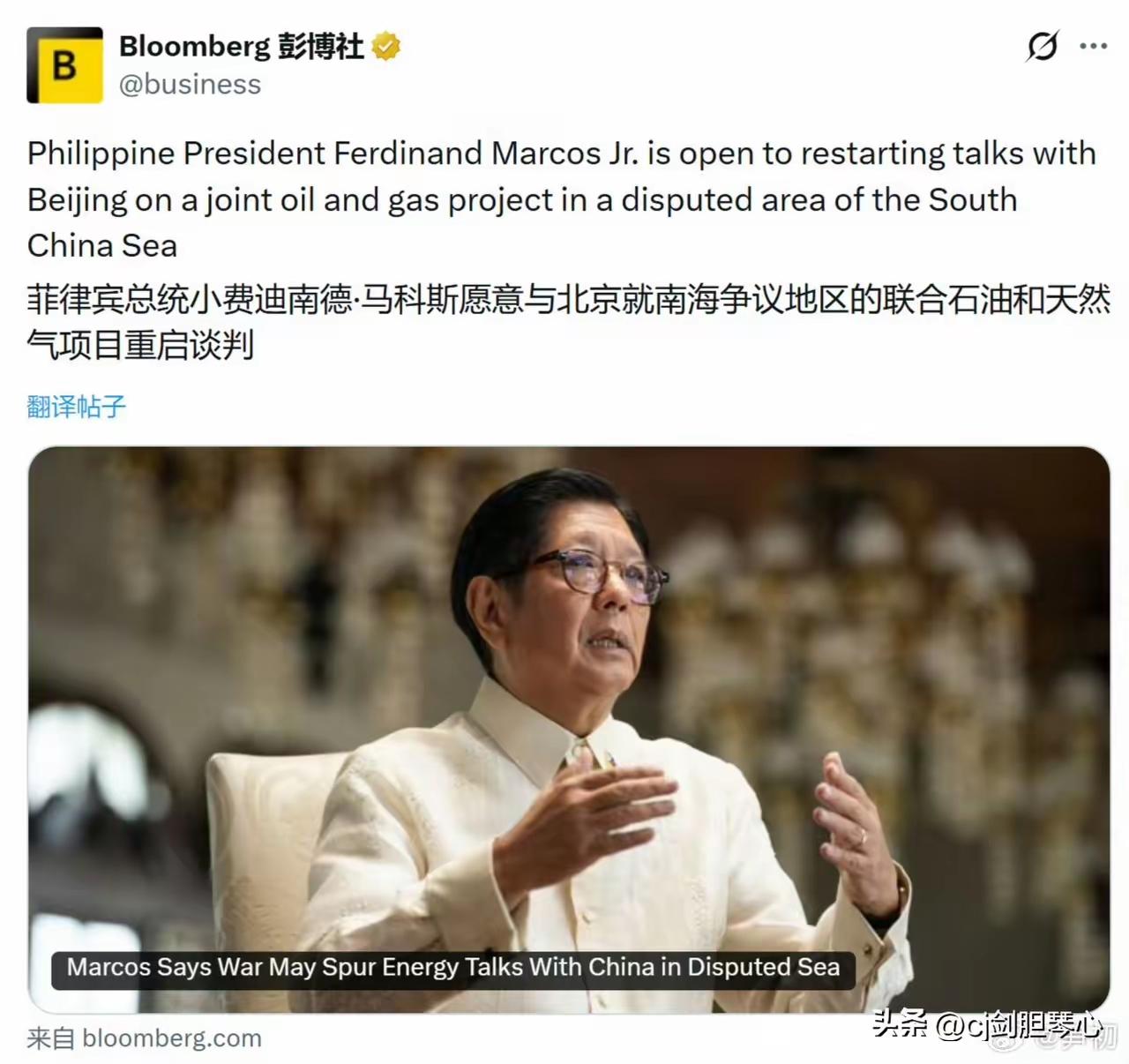 菲律宾总统小马科斯早干什么去了，现在开始着急了。小马科斯在马尼拉接受彭博社采访，