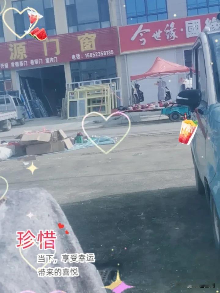 冬日生活打卡季这个门口