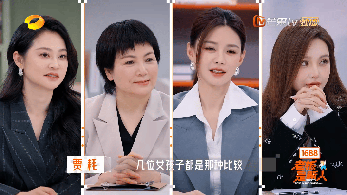 不要低估当代女性的事业心 经济独立才是真自由！喜欢的东西自己买，想做的事随时做。