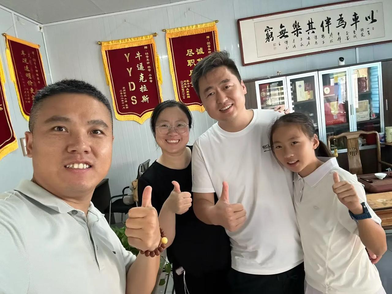 给辽宁铁岭的老哥淘的19年CX4，交车[玫瑰]
用心淘好车，唯信任不可辜负[碰拳