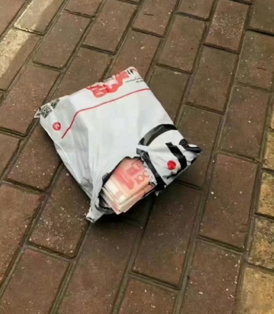 刷到别无视 说明你七月偏财运 ​​​