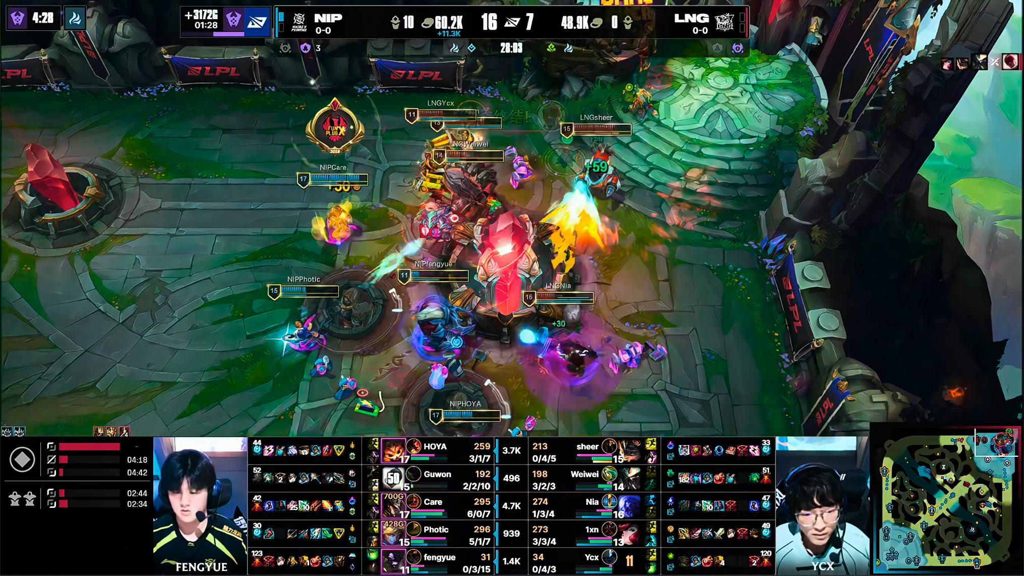 NIP 2-0 LNGLNG全技能开Fengyue牛头！反手被FengyueQ闪