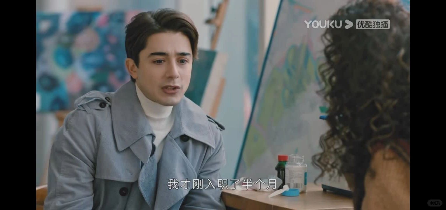 利诺对优诺的评价，是压垮田甜婚姻最后稻草