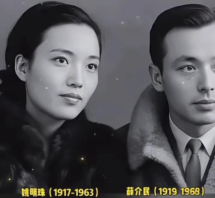 1963年，台北马坑刑场。一对来自福建莆田的夫妻，紧紧挽着手走向刑场。丈夫突然轻