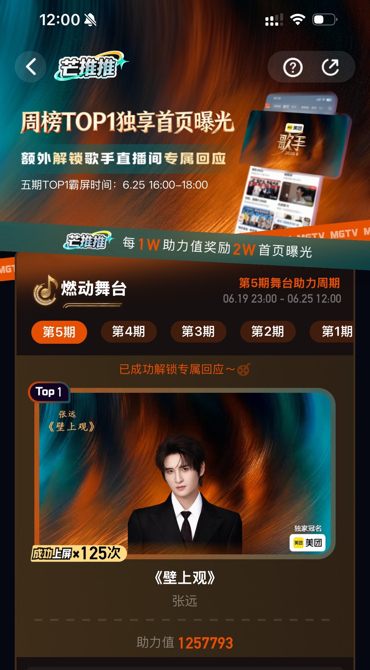 啊啊啊啊啊啊啊啊了不起的元宝姐 