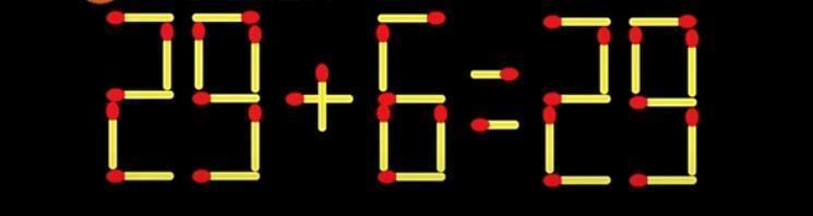 看这组由火柴棒搭成的等式 “29 + 6 = 29”，规则明了：只能移动一根火柴