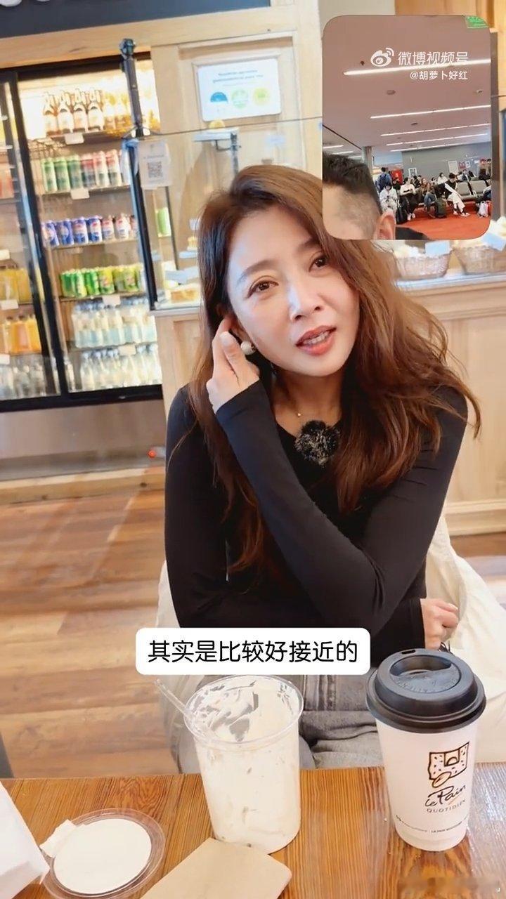 花少导演说殷桃刚见面比较锋利 事实证明，第一印象真的会骗人！殷桃姐那个气场只是保