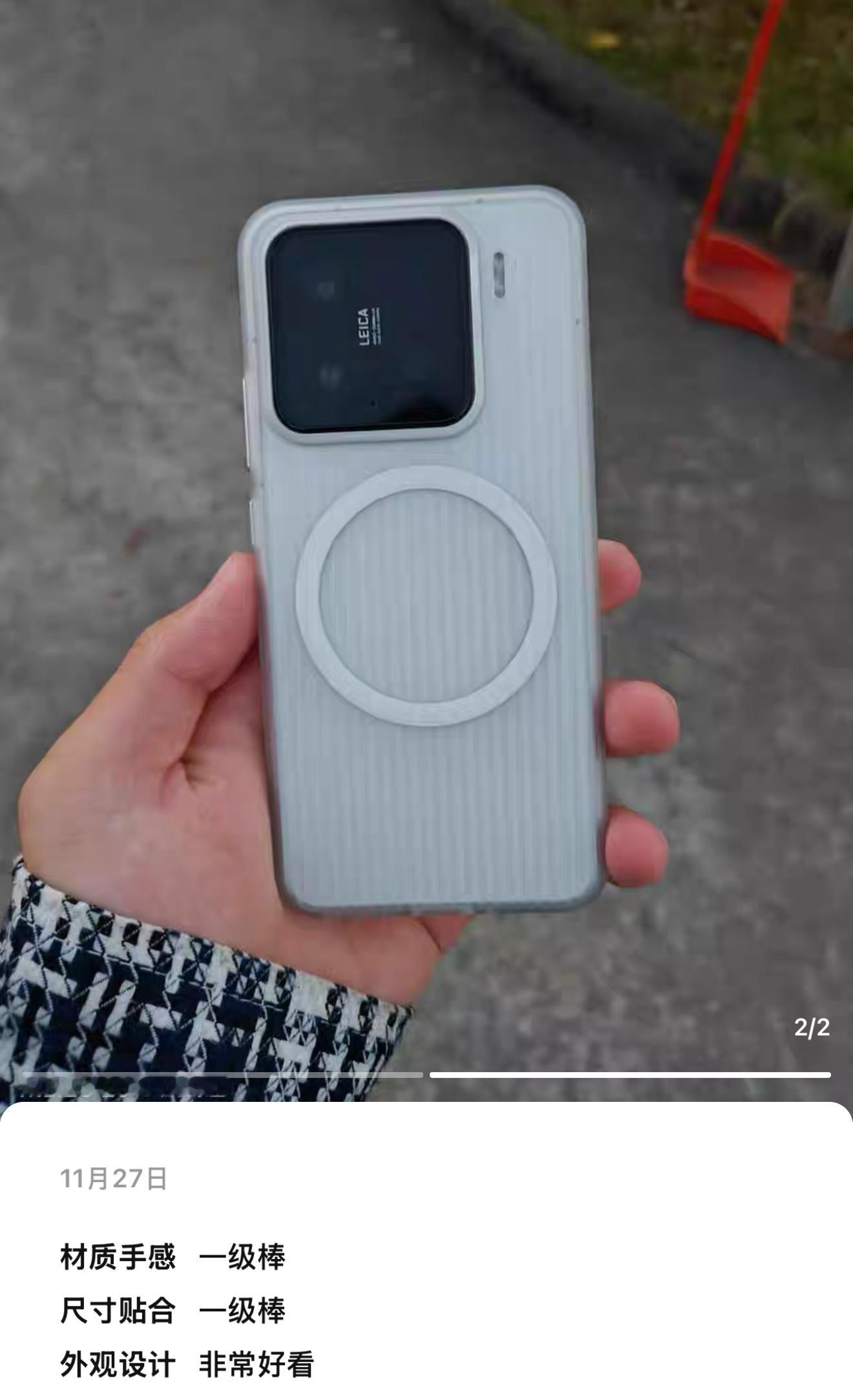 一级棒[嘻嘻] 