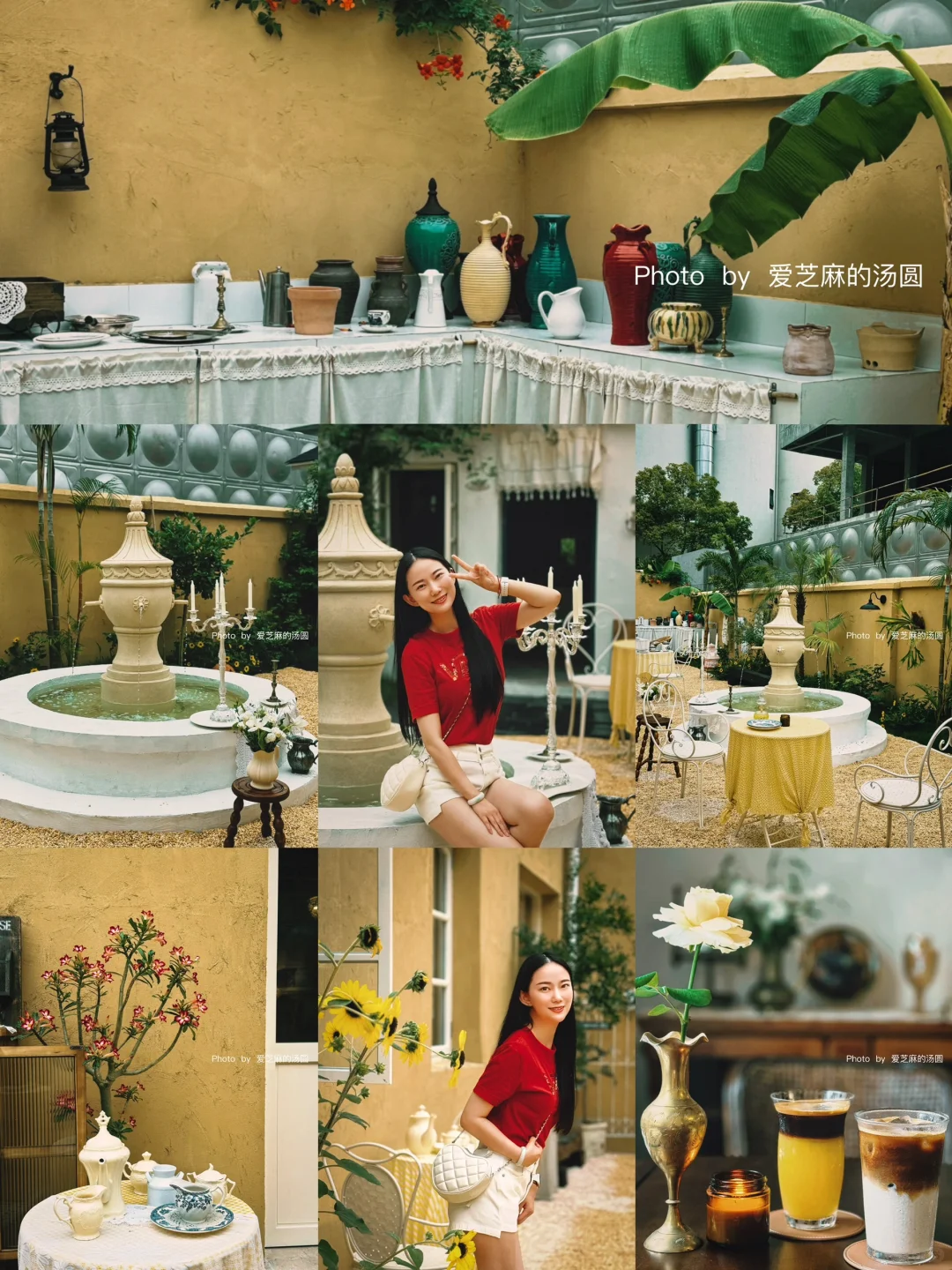 合肥 | 多了一个浪漫的喷泉小屋 喝下午茶