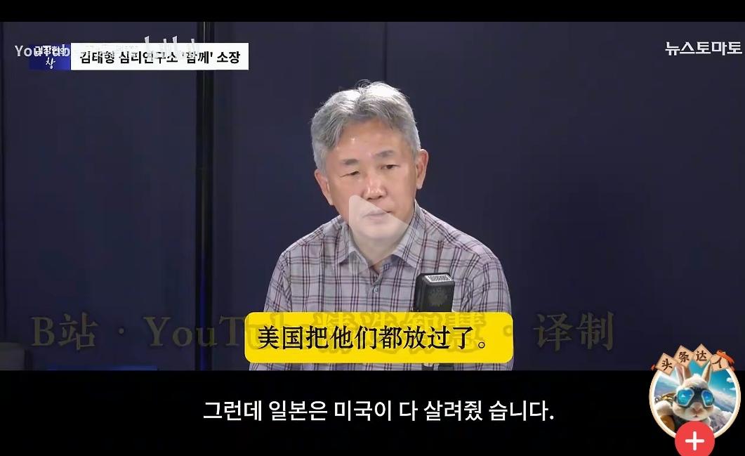 二战结束后，美国为对抗苏联，对日本战犯网开一面、未加严惩，导致其军国主义势力未被