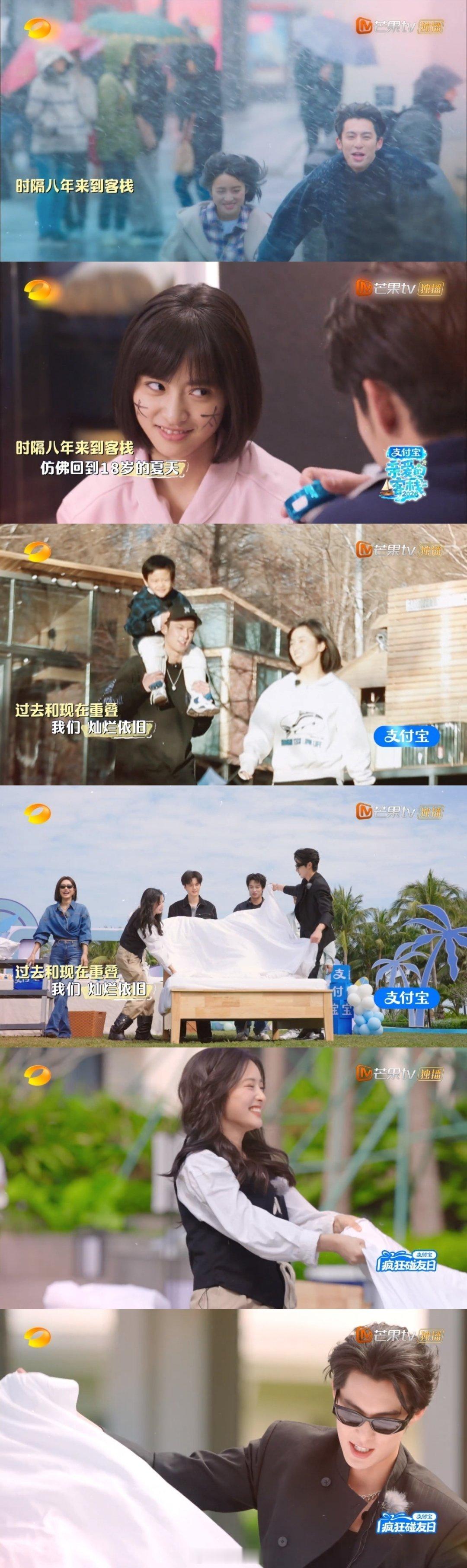 王鹤棣遇到沈月就开始宣示主权了我就说这个棣月是真的吧，棣棣你遇到沈月就开始宣示主