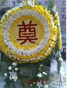 我的小姑于公元2026年5月5日（丙午年三月十九）骤然离世，年仅50岁。
   