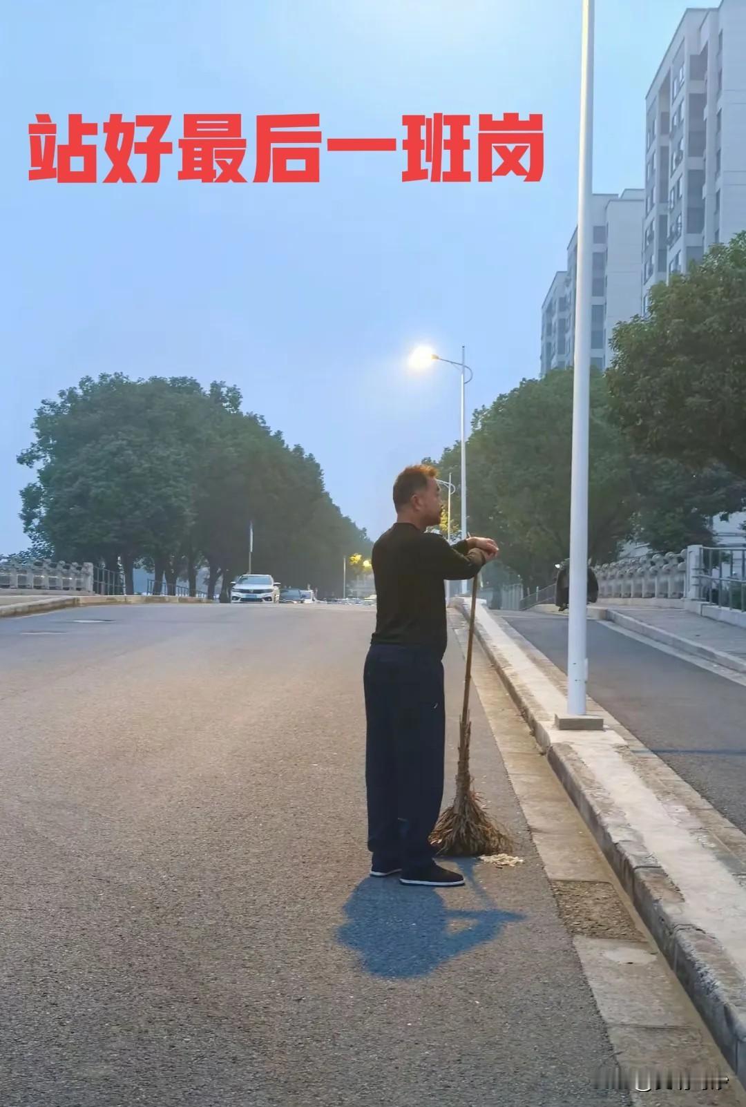 11月1日，上海流浪大师沈巍离开青浦白鹤，去向不明。

白鹤一去不复返，此地空余