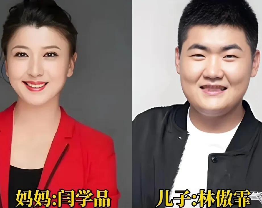 胡小玲的儿子。
叶倩文的儿子。
苇青的儿子。
闫学晶的儿子。
这些都是娱乐圈中非