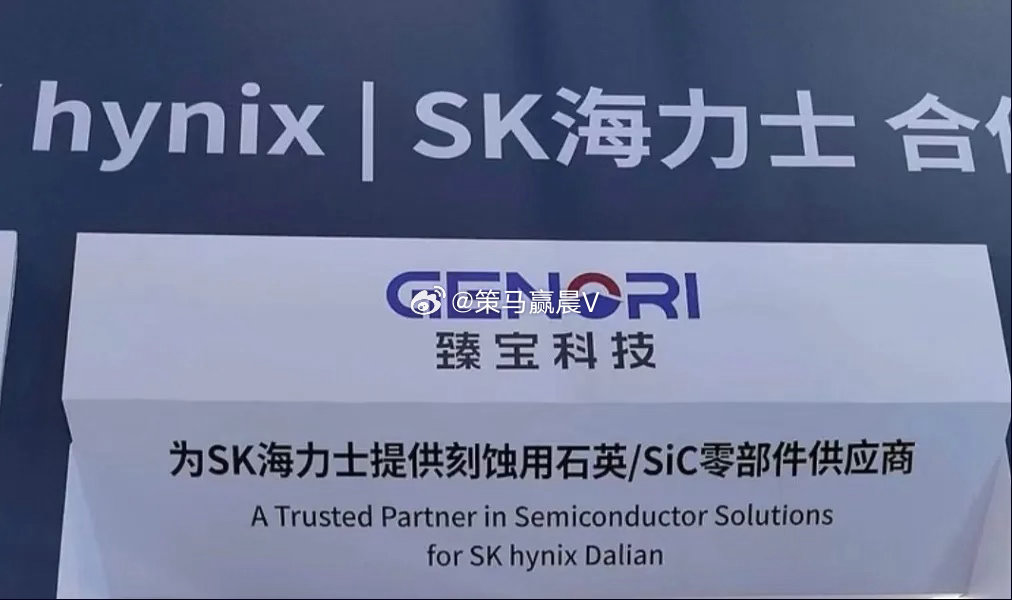 行情现阶段是ICU和KTV交错进行，唯有躺平和低吸核心，千万不能追高，才能有所收