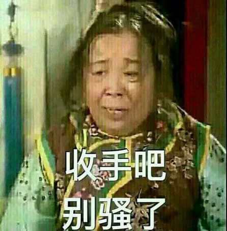 如果真有氵奖衰三年这种玄学的话，那么预制氵奖就是在拿之前就三连血扑......威