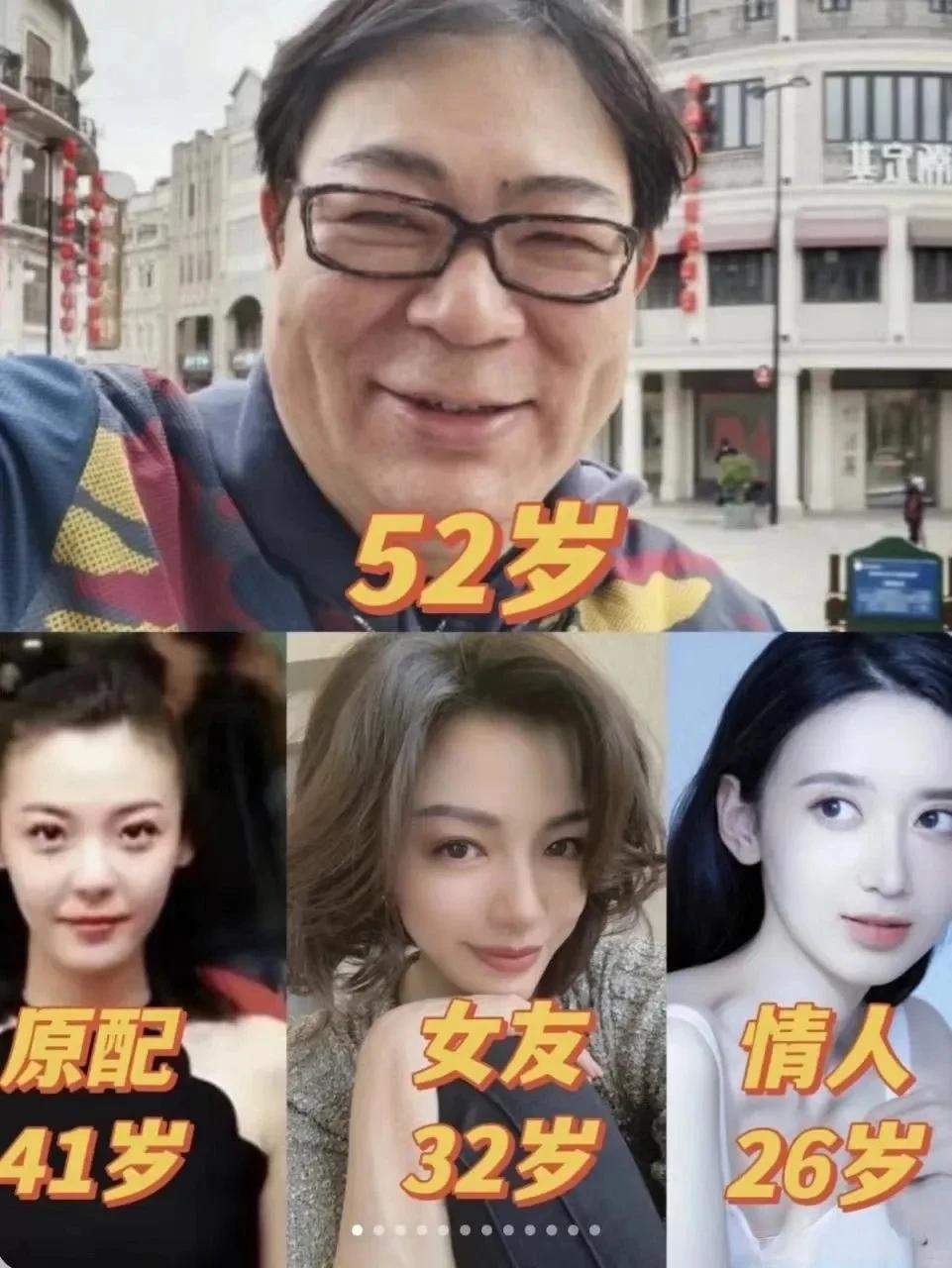 娱乐圈再爆大瓜！高亚麟出轨事件反转，魏嘉道歉称一切为了孩子上户口！徐梓钧自曝清白